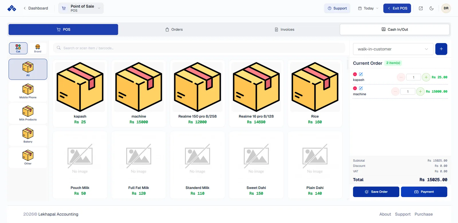 The point of sale screen: categories on the left, products in the middle, the current order on the right.