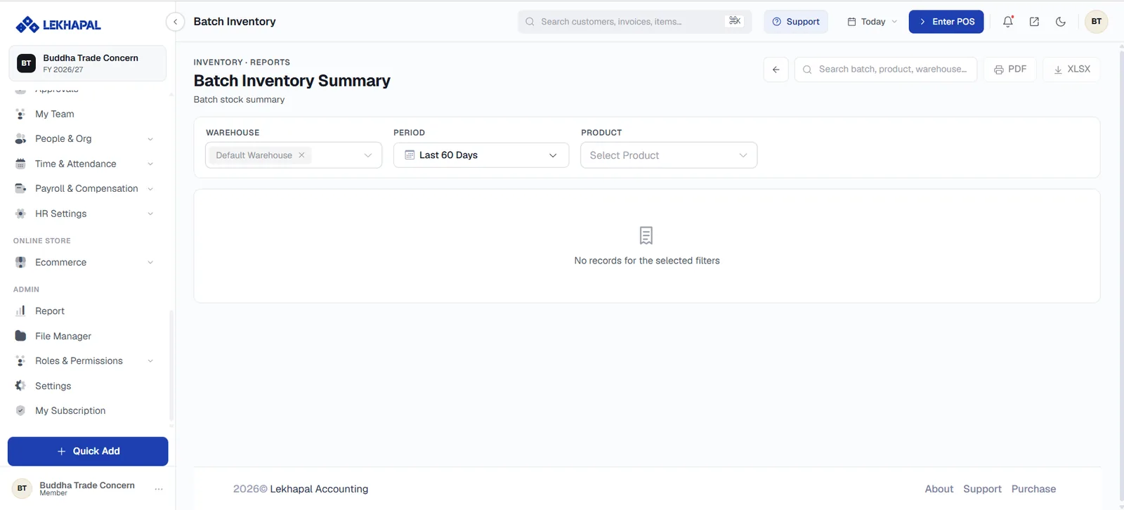 The Batch Inventory Summary.