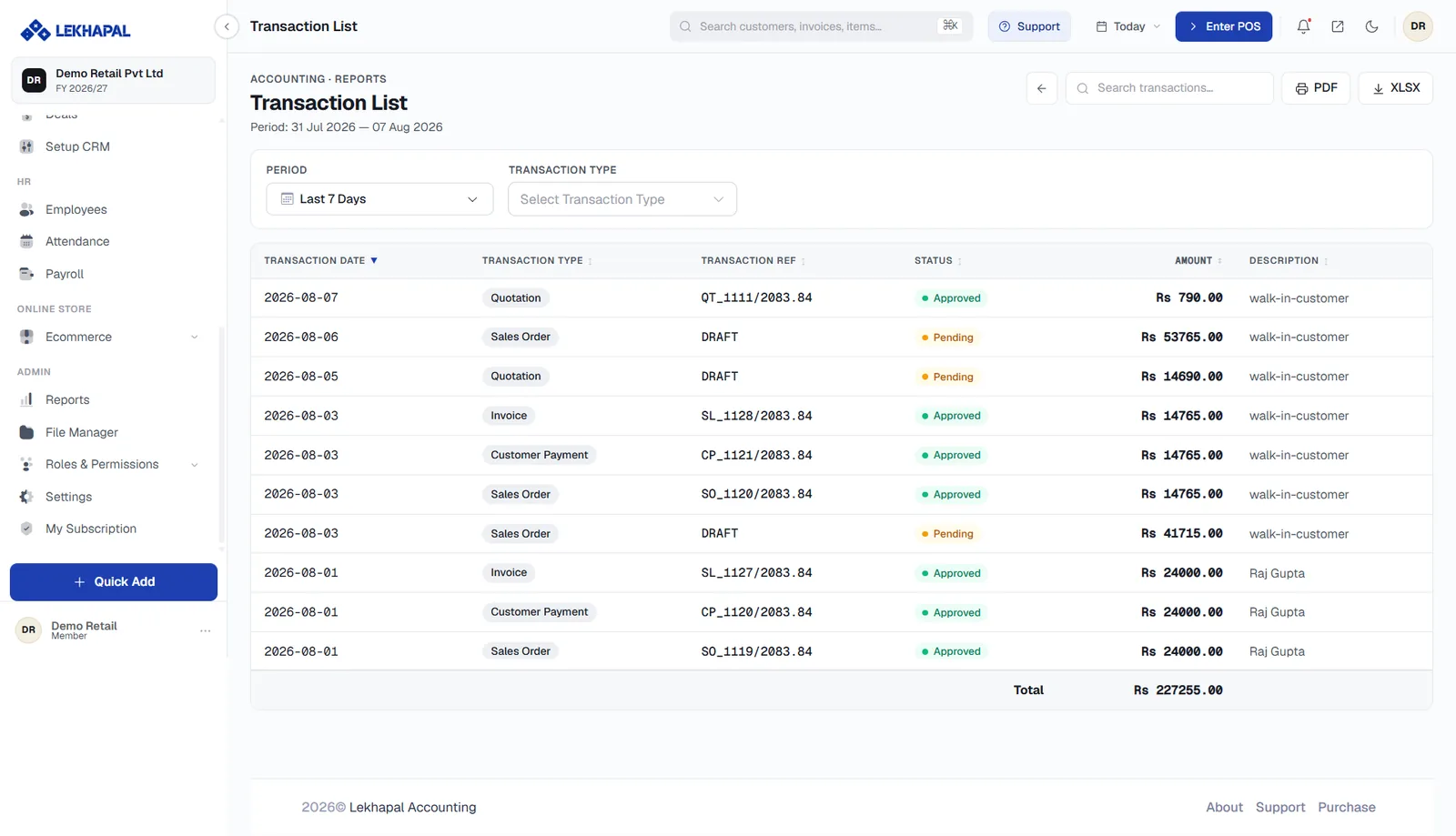 The POS Transaction List.